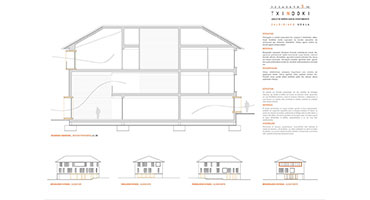 Concurso de ideas Ayuntamiento Zaldivia (San Sebastin)